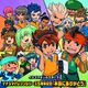 Raimon Junior High School Theme